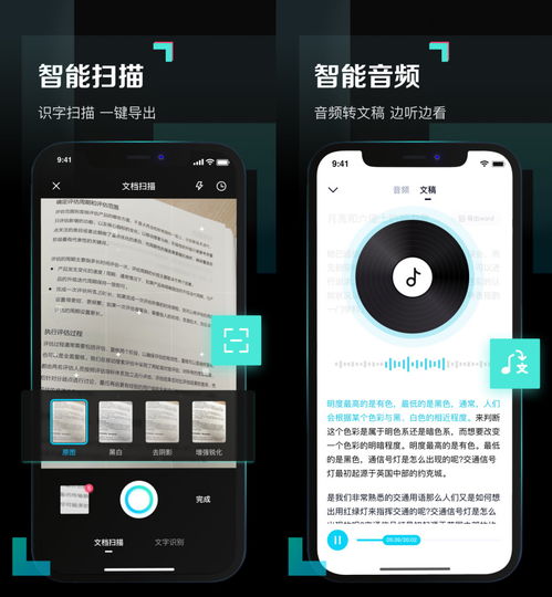 網(wǎng)盤青春版上線 10GB免費(fèi)空間，無差別下載引領(lǐng)數(shù)據(jù)服務(wù)新體驗(yàn)